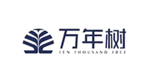万年树